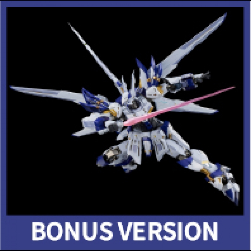 [Kuro Kara Kuri] Weissritter (D4 TOYS Limited with bonus parts)